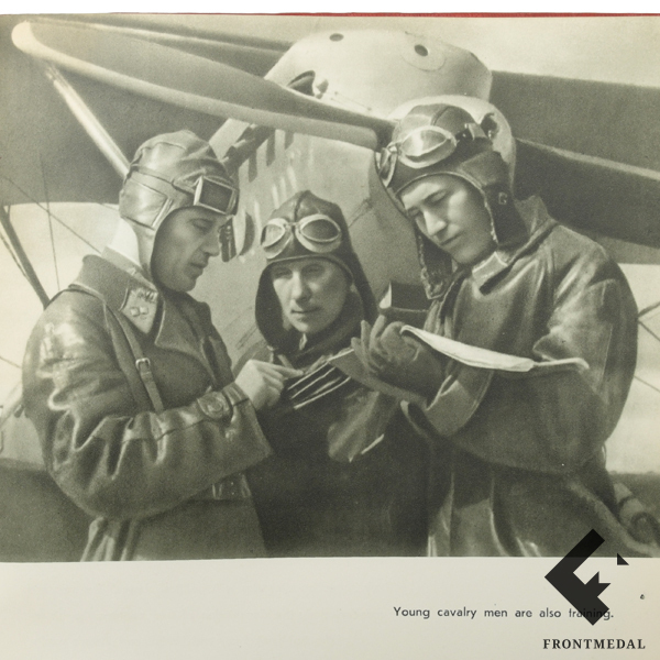 Книга/альбом "USSR THE RED ARMY and NAVY", 1939 год
