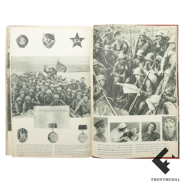 Книга/альбом "USSR THE RED ARMY and NAVY", 1939 год
