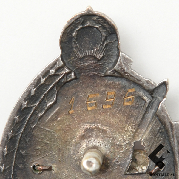 Знак "Лучшему работнику пожарной охраны", НКВД СССР