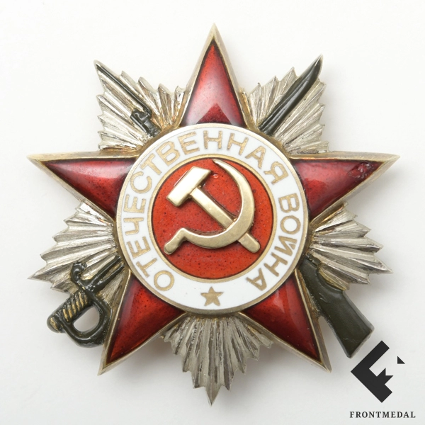 Орден Отечественной войны производства Rudolf Souval (Австрия)