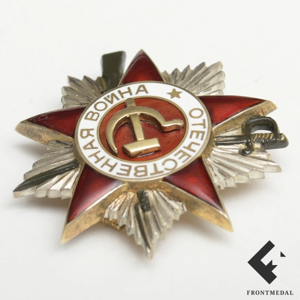 Орден Отечественной войны производства Rudolf Souval (Австрия)