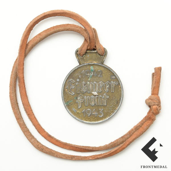   "Eismeer front 1942-1943"  