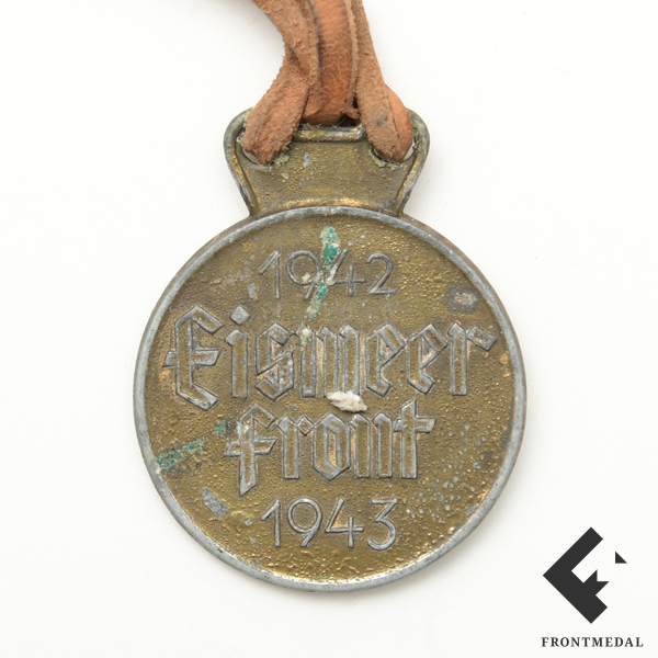   "Eismeer front 1942-1943"  