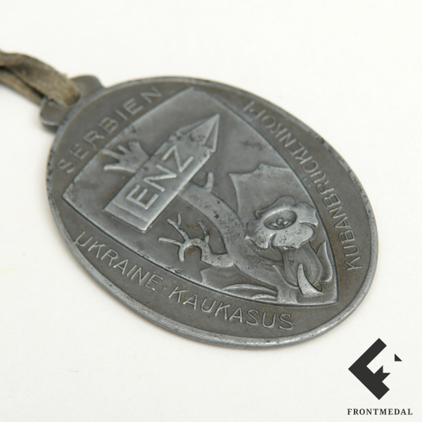   4. Gebirgs-Division "Enzian" ()