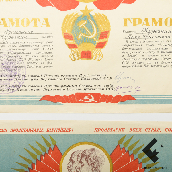 :     , 1966 .