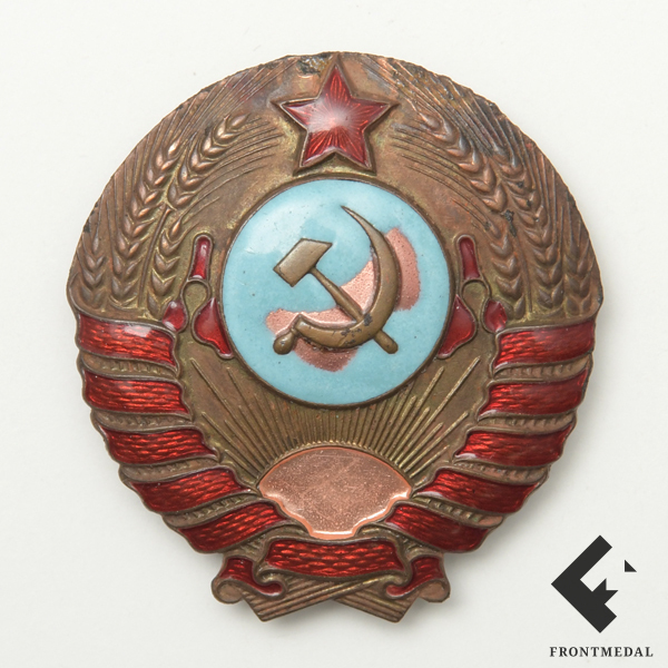     , 1936-39 .