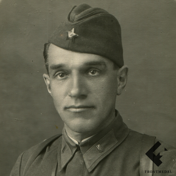       , 1941 .
