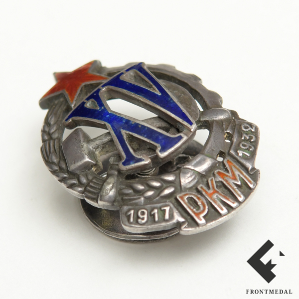  "   (XV  )"  347, 1933-40 .