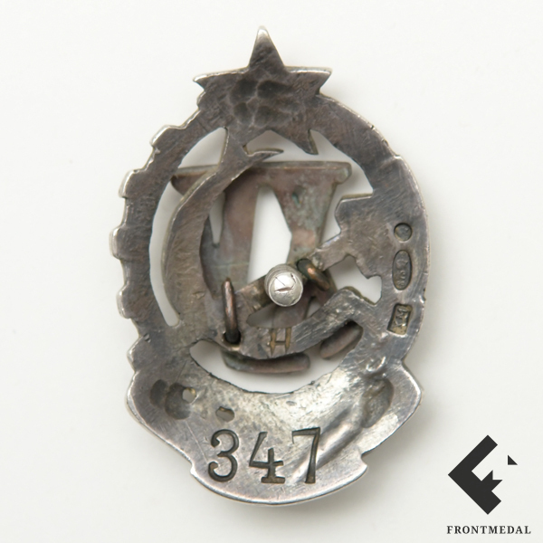  "   (XV  )"  347, 1933-40 .