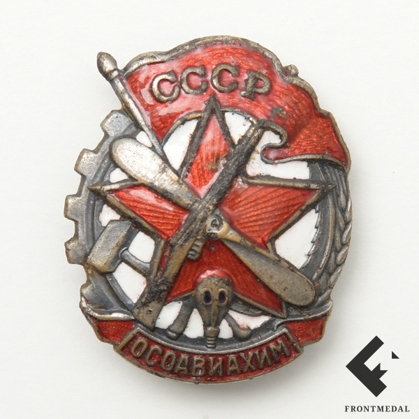     (, 1941 .)