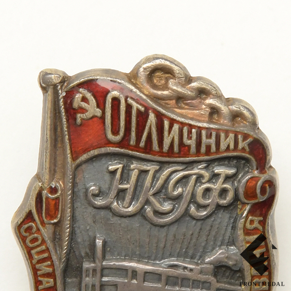  "  "  1791