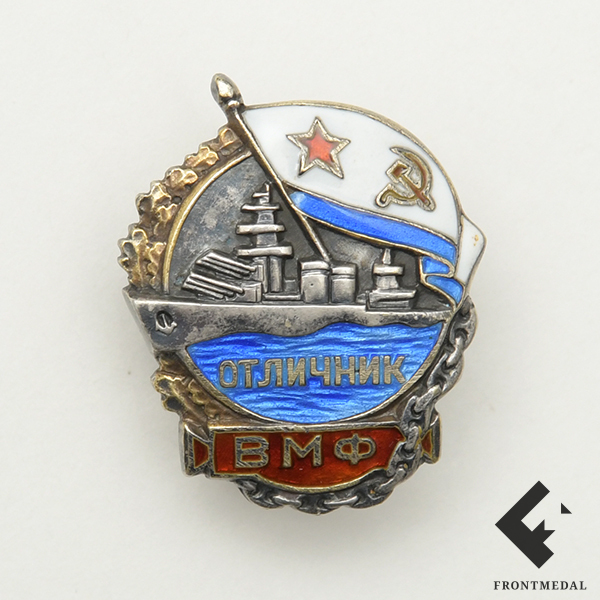  " ", 1939-40 .