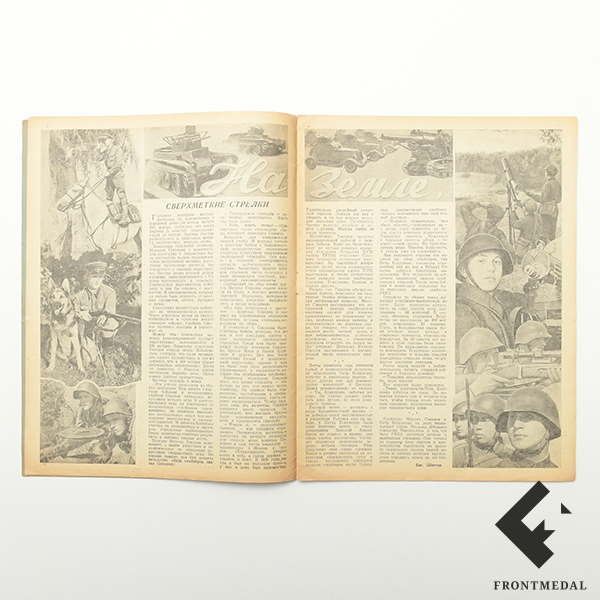  " ", 3 ( 1940 )