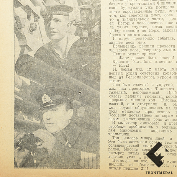  " ", 3 ( 1940 )