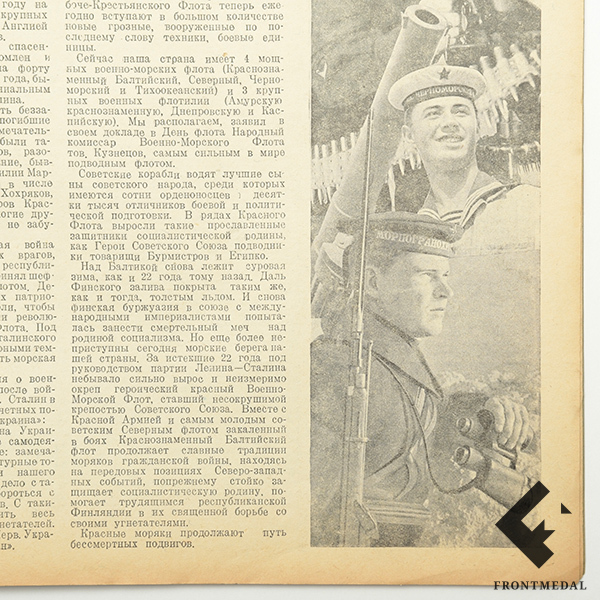  " ", 3 ( 1940 )