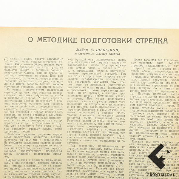  " ", 3 ( 1940 )
