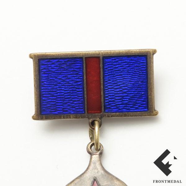  50     (1919 - 1969 .)