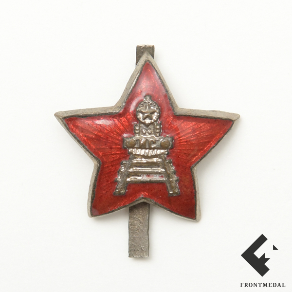      ,  1932-43 .