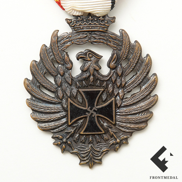       1941-42 .