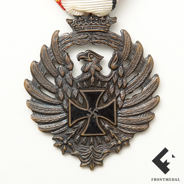 Памятная медаль Испанских добровольцев в России 1941-42 гг.