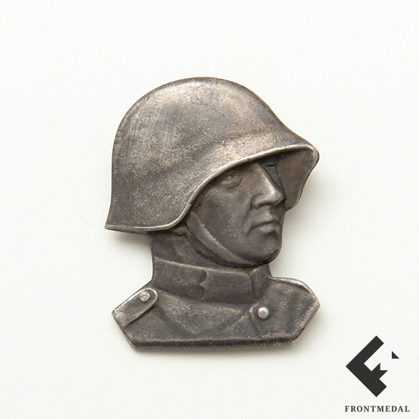  "  1940 " (, )