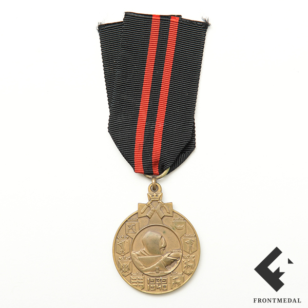  "   1939-1940"  