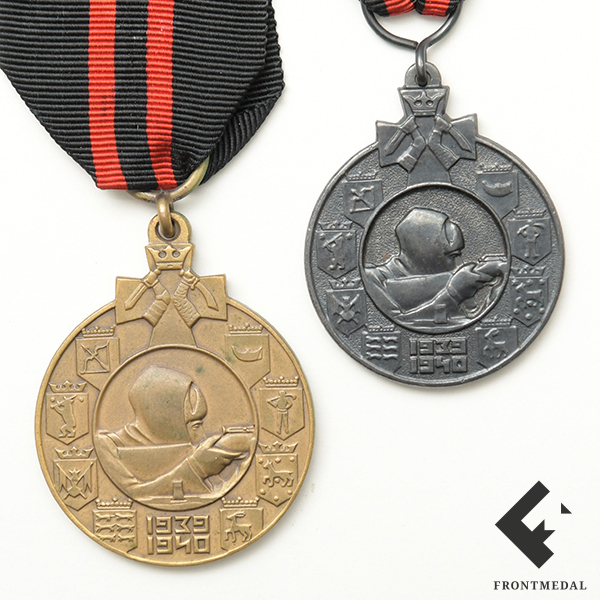   "   1939-1940"  