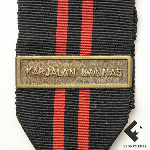     "KARJALAN KANNAS" ( )