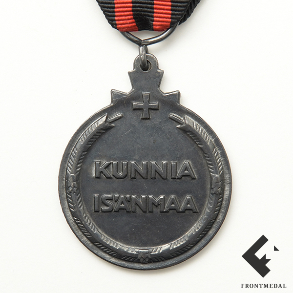     "KARJALAN KANNAS" ( )