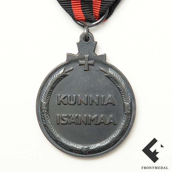     "POHJOIS-KARJALA" ( )
