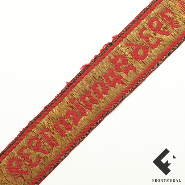 ���������� ����� ������� ������ "������� 1936-1939"