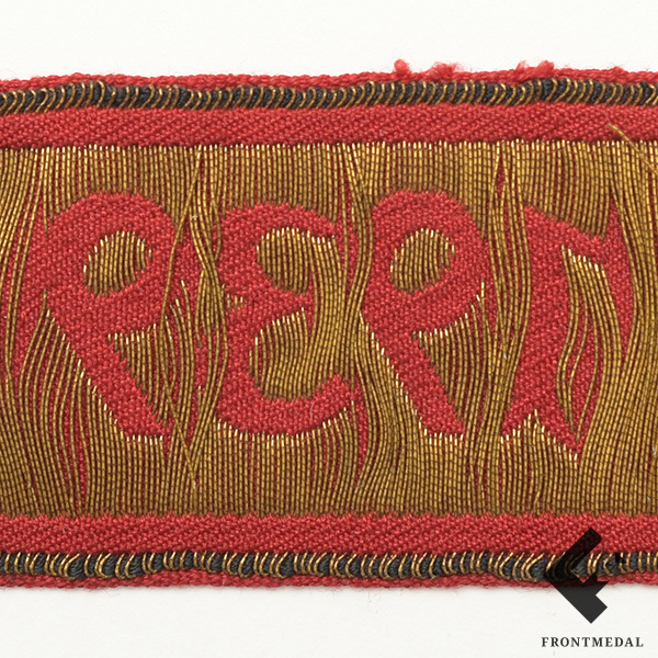 ���������� ����� ������� ������ "������� 1936-1939"