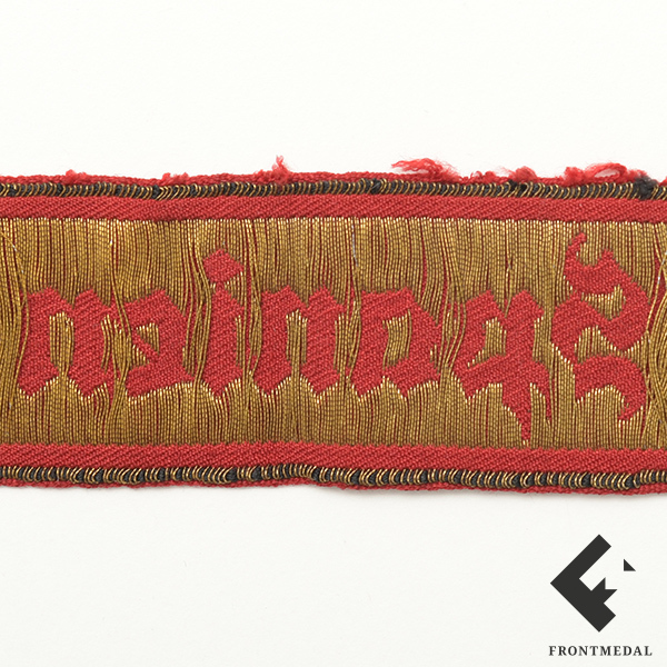 ���������� ����� ������� ������ "������� 1936-1939"