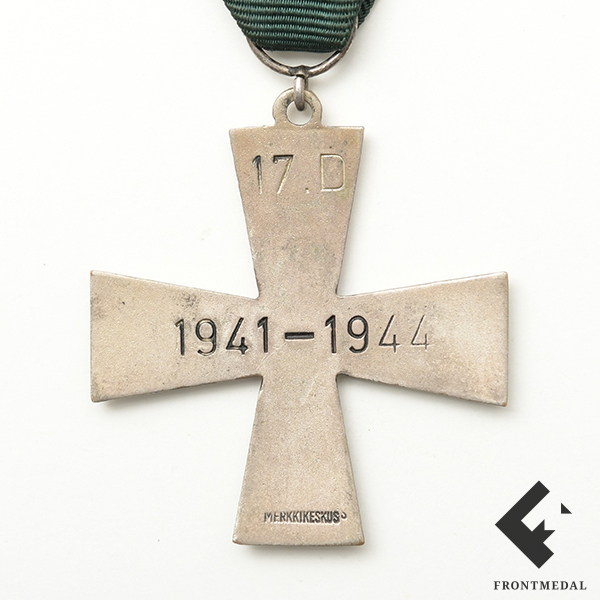  17-  " "    , 1941-44 .
