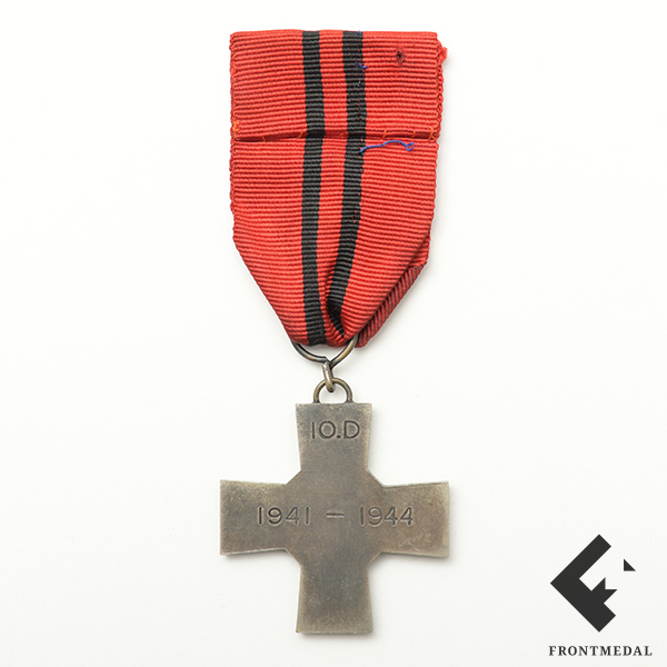   10-  (10. Divisioonan Muistoristi)
