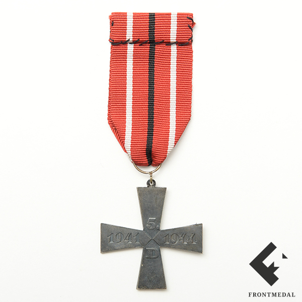   5-  "" (Ilvesdivisioonan Muistoristi)