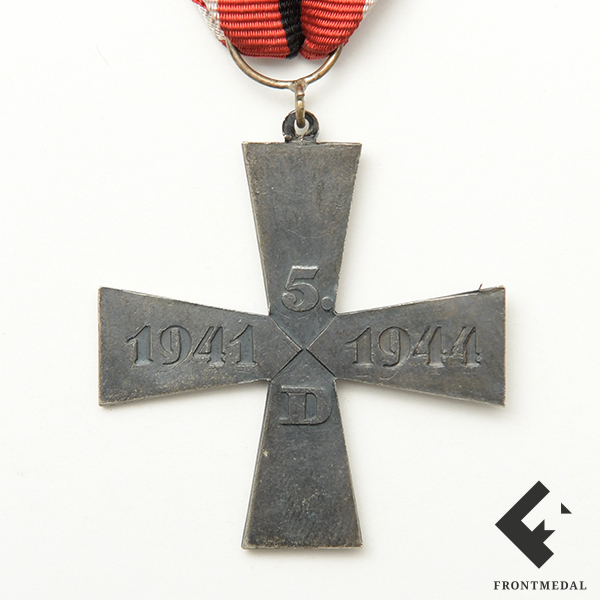   5-  "" (Ilvesdivisioonan Muistoristi)