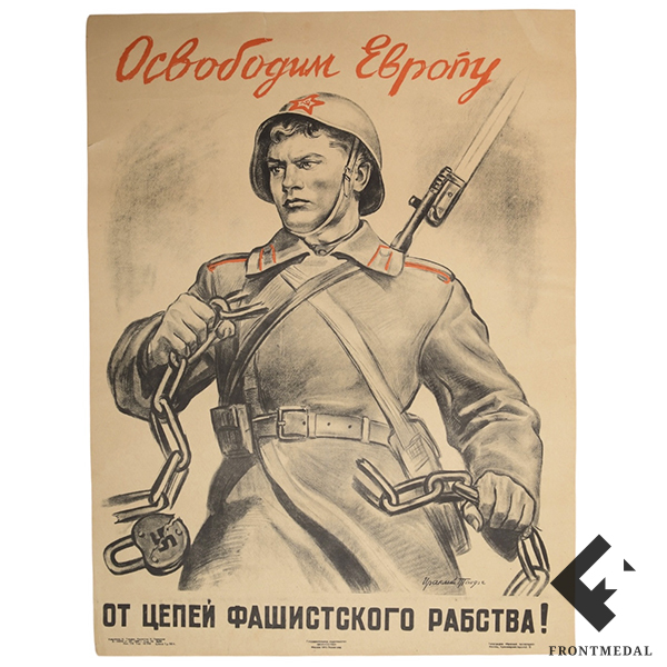 "     !" (.. , 1945)