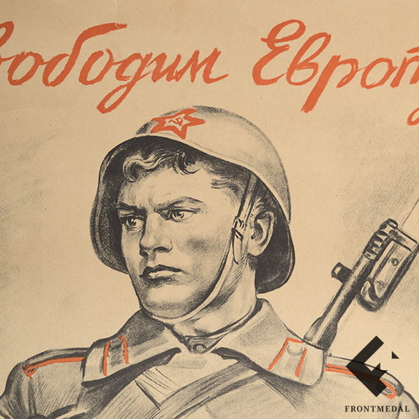"     !" (.. , 1945)