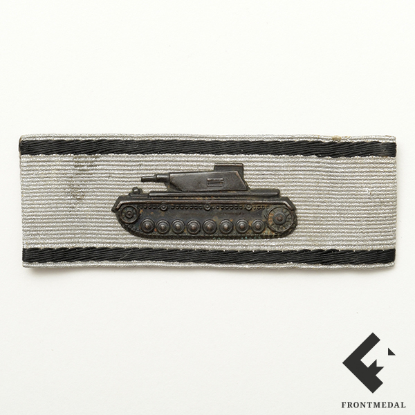 ����-������� "�� ������������ ����" 2-� �������