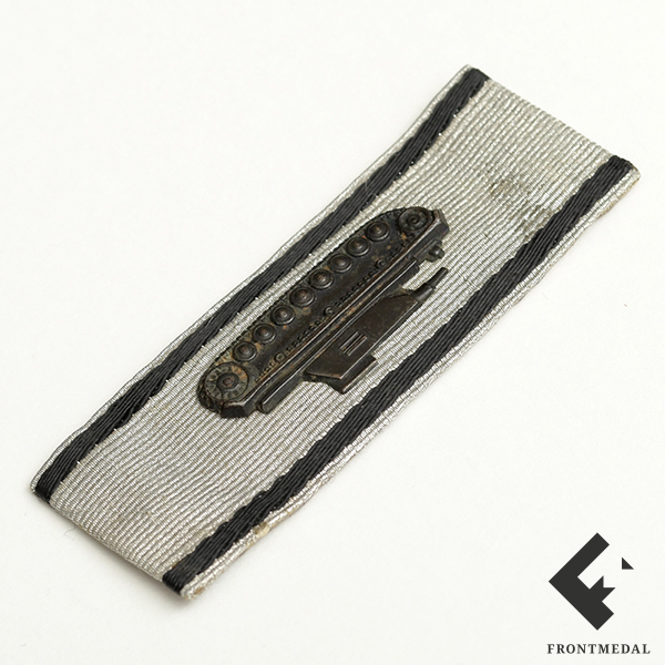 ����-������� "�� ������������ ����" 2-� �������