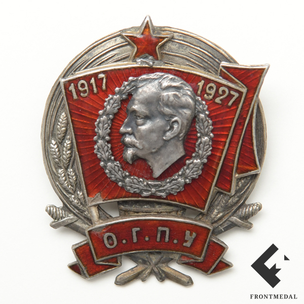   ". 19171927" (, 1927 )
