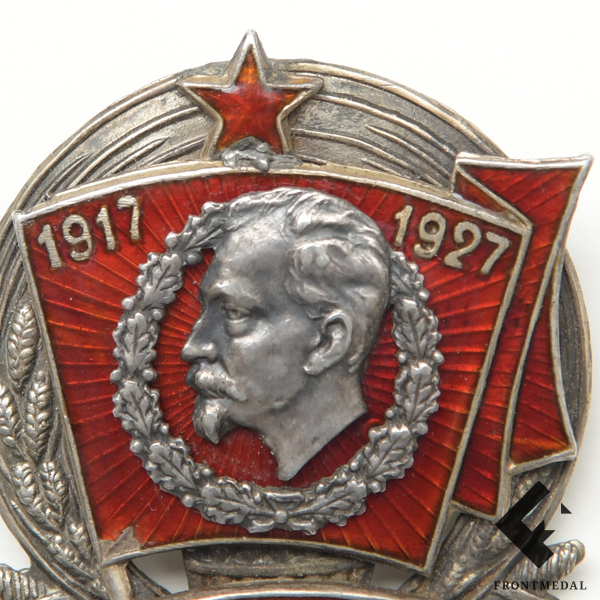   ". 19171927" (, 1927 )