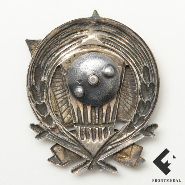   ". 19171927" (, 1927 )