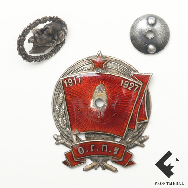   ". 19171927" (, 1927 )