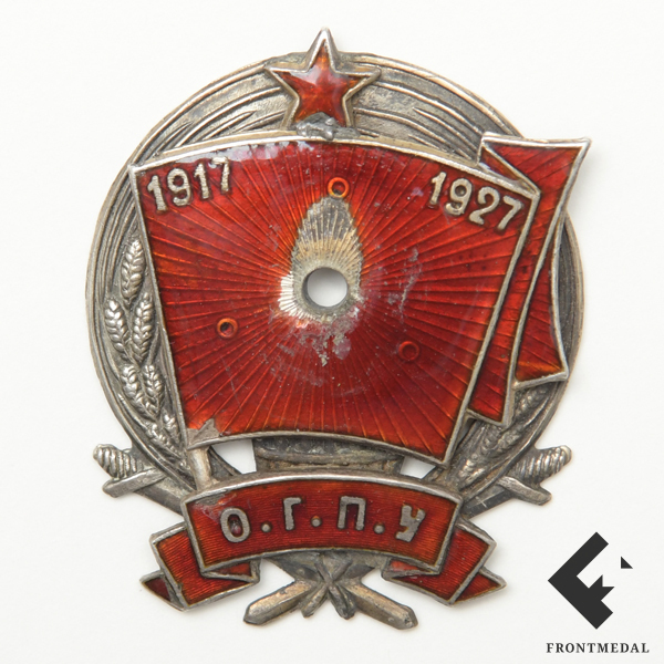   ". 19171927" (, 1927 )