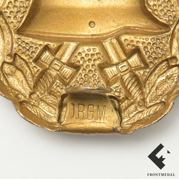  " " 1- .  1918 . ( D.R.G.M.)