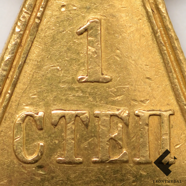   1 .  4549   