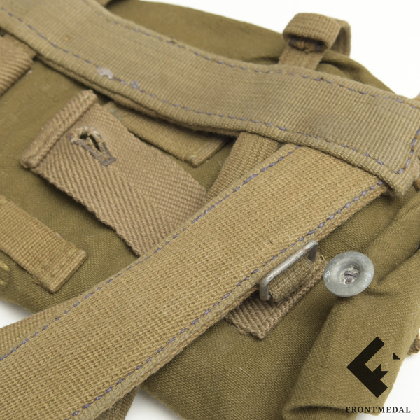 -       (, 1943 )