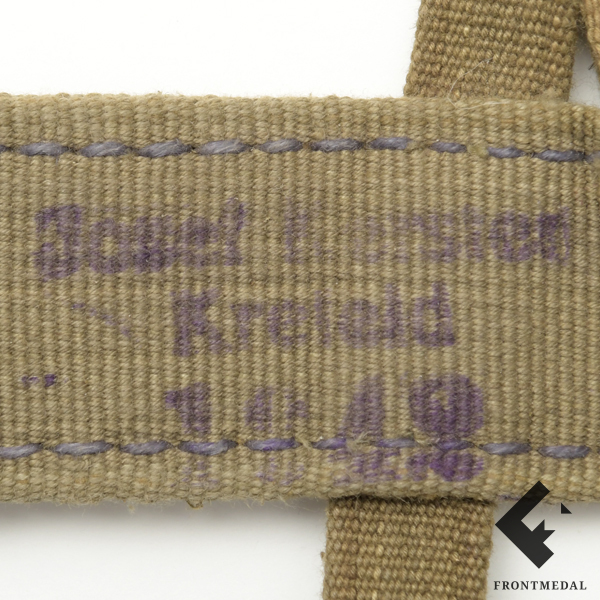 -       (, 1943 )